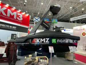 Разработанный в России универсальный безэкипажный катер представили в рамках форума «Армия-2023»