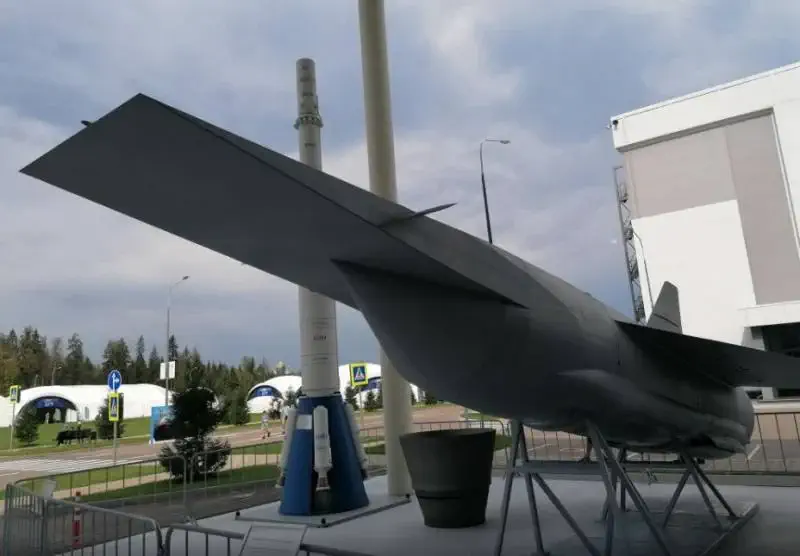 На «Армия 2023» был представлен гиперзвуковой экспериментальный летательный аппарат ГЭЛА