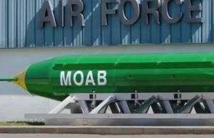 Американская MOAB