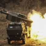 ракета для РСЗО HIMARS