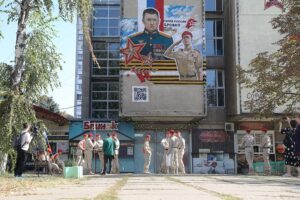 Юнармейцы дали старт акции "Равнение на Героев"