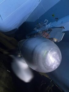 Опубликовано фото авиабомбы ФАБ-1500 с модулем УМПК