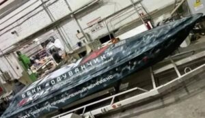 Заявлено о готовности к началу серийного производства морских дронов