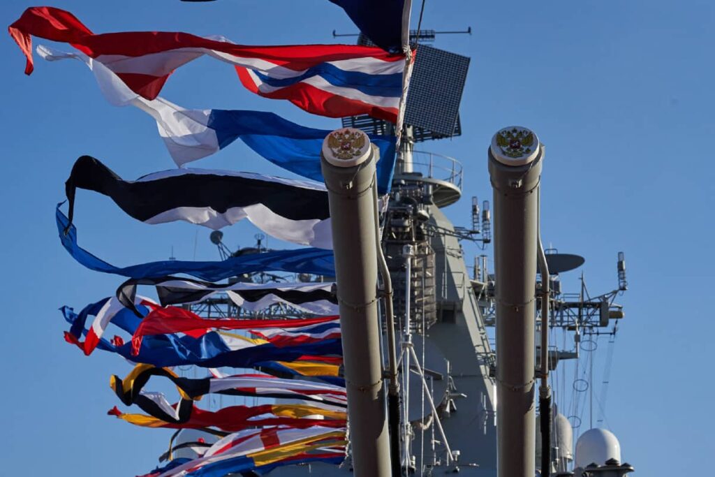 Начало военно-морского учения «Морской пояс безопасности-2024»
