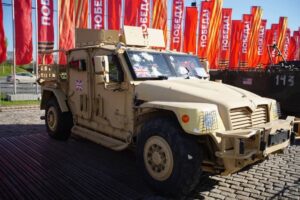 Минобороны РФ открыло выставку трофейного вооружения и техники