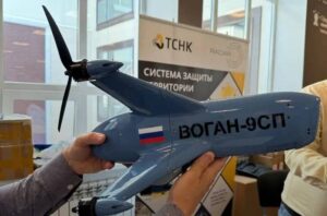 В России разработан дрон-камикадзе для перехвата беспилотников противника