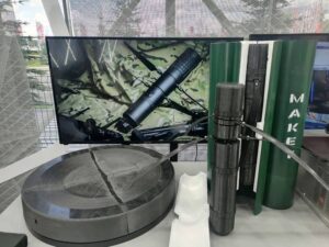 Обзор ударного БПЛА «Прыгун-1»
