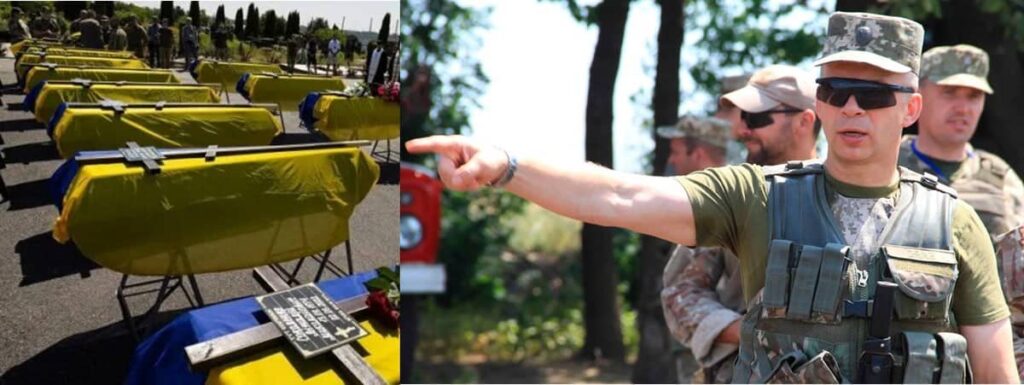 Как обесцениваются жизни военнослужащих ВСУ