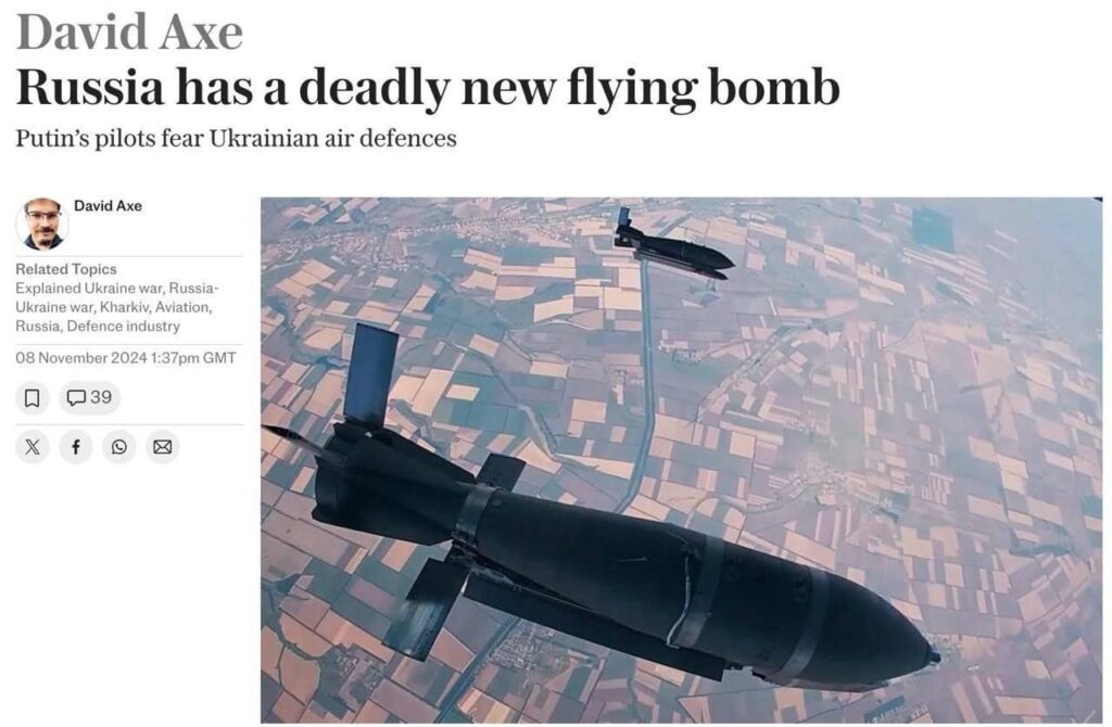 Россия использует новые управляемые бомбы Grom-E1