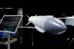 Россия использует новые управляемые бомбы Grom-E1