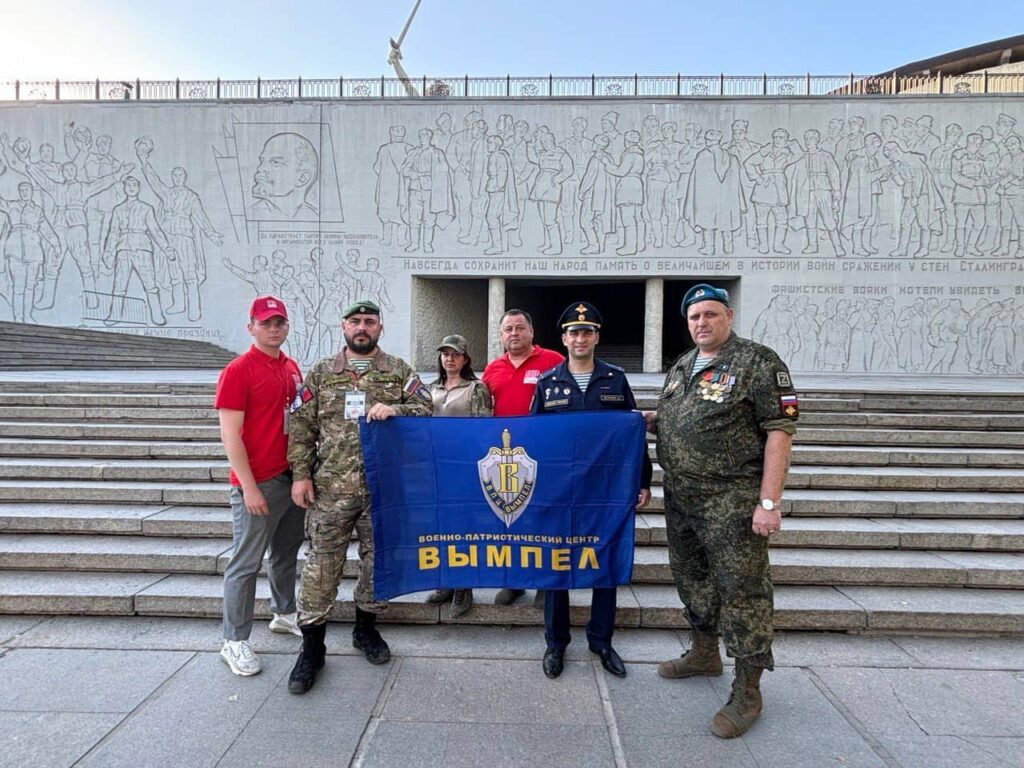 Военно-патриотический центр «Вымпел»