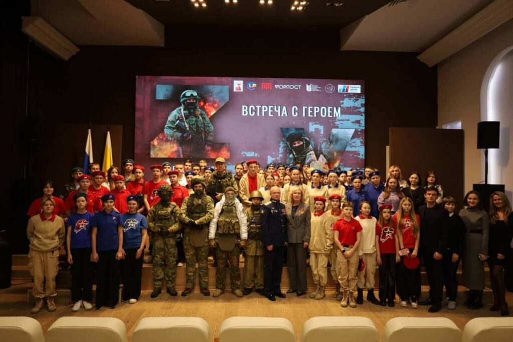 Военно-патриотический клуб «Vаряг» из Рязани
