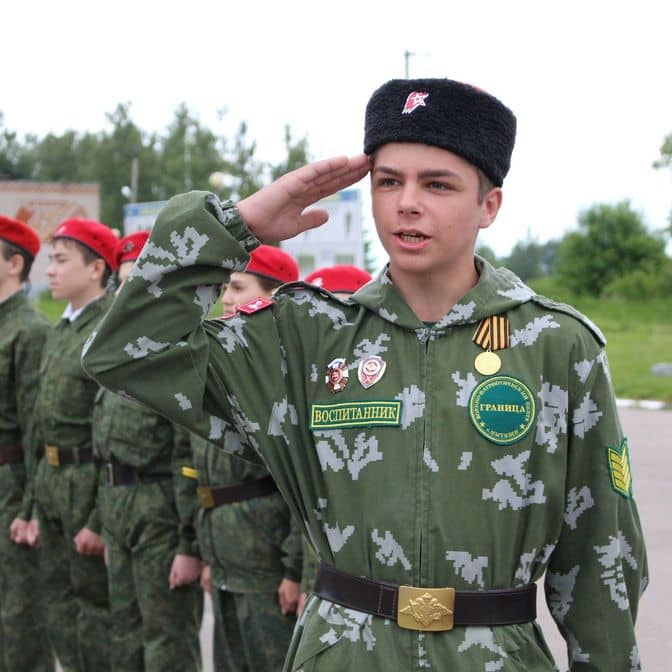 Московская областная общественная организация ВПЦ "Граница"