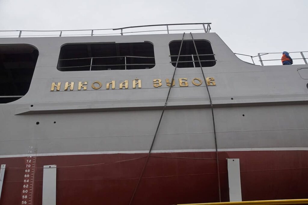 Для ВМФ России спущен на воду патрульный корабль «Николай Зубов»