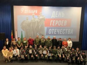 И снова наш отряд идет на поиск: поисково-спасательный отряд «Память»