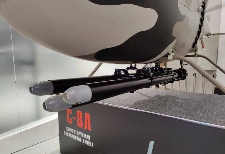 Обзор беспилотного ударного мини-вертолёта МДП-01 "Термит"