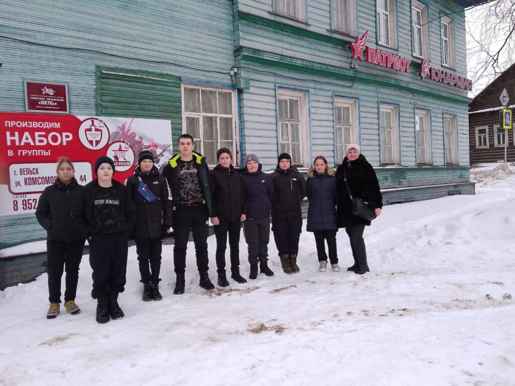 «Защитники будущего» из города Вельск