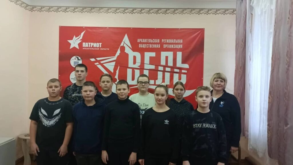 «Защитники будущего» из города Вельск