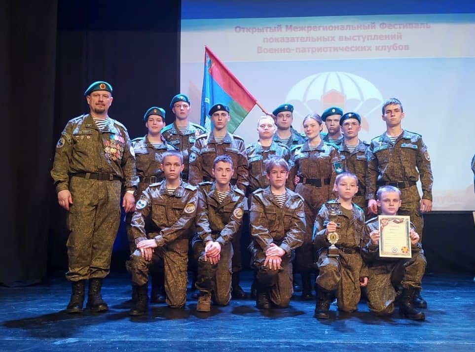 Подростково-патриотический клуб «Беркут»: Самая сильная крепость – любовь к Родине
