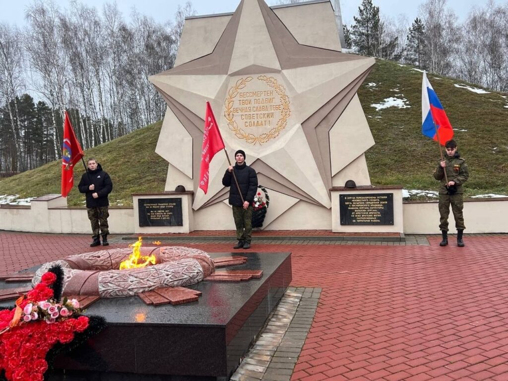 Поисковый центр «Искатель» - Тульский рубеж и Крылья ангелов