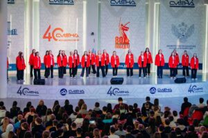 В «Смене» дан старт юбилейному году