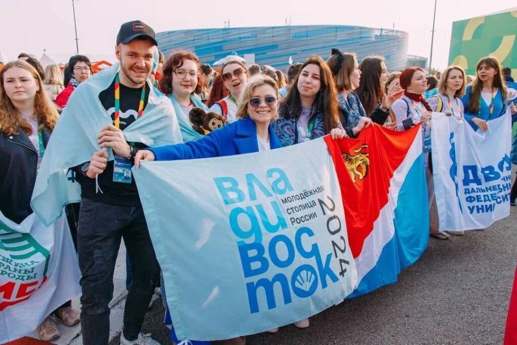 Владивосток: Молодежная столица России