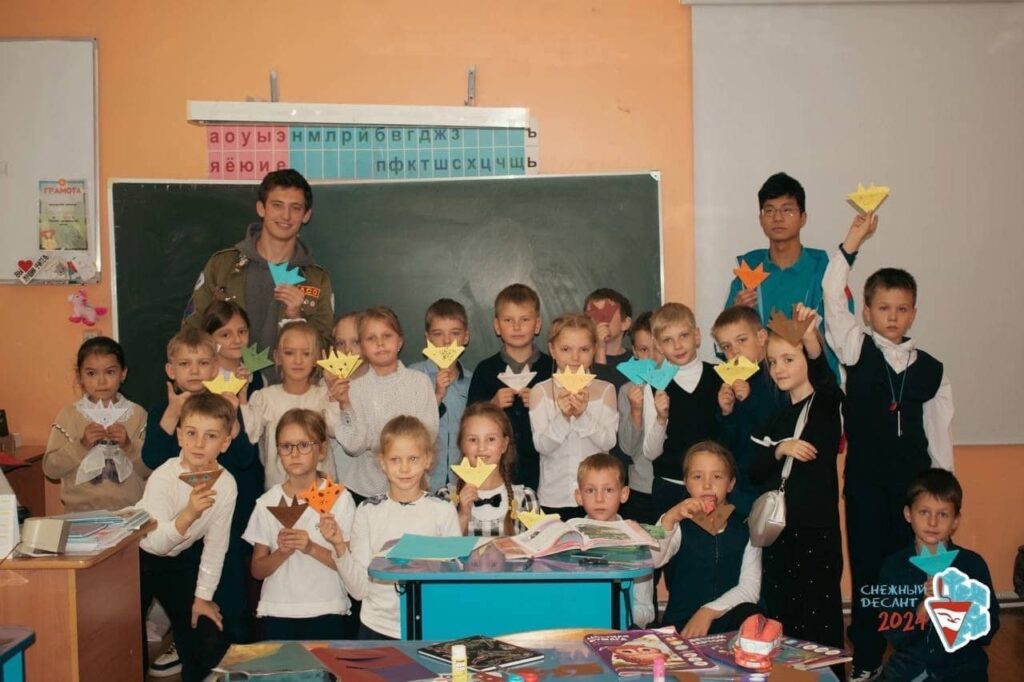 Владивосток: Молодежная столица России