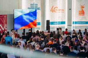 В «Смене» стартовала первая героическая смена