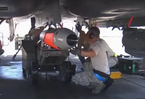 США раскрыли особенность гравитационной авиабомбы B61-12