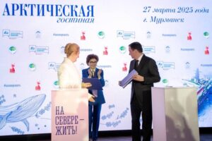 На МАФ-2025 подписали соглашение о запуске проекта «Звезда Севера» в Архангельской области