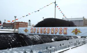 АПК «Красноярск» в Тихом океане нанёс удар по береговой цели