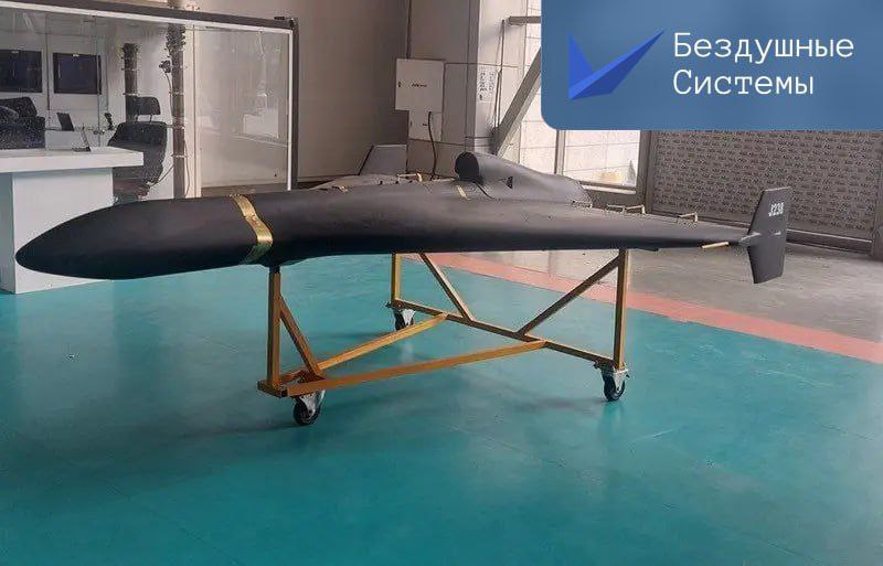 Обзор БПЛА "Герань-3"