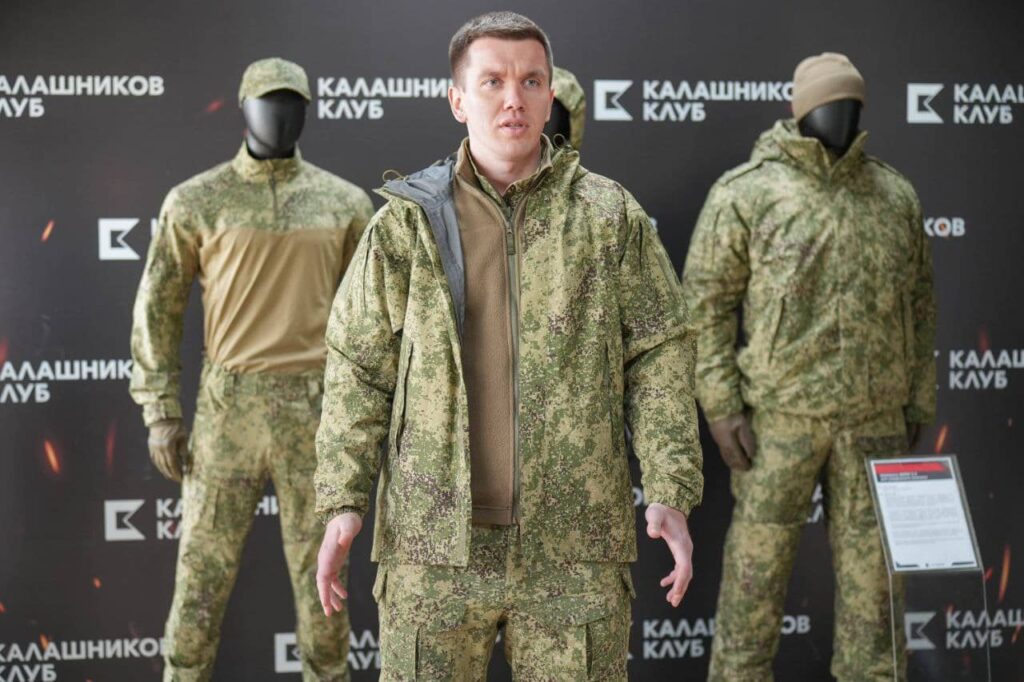 Представление ВКПО 3.2 из комплекта обмундирования «Новатор»