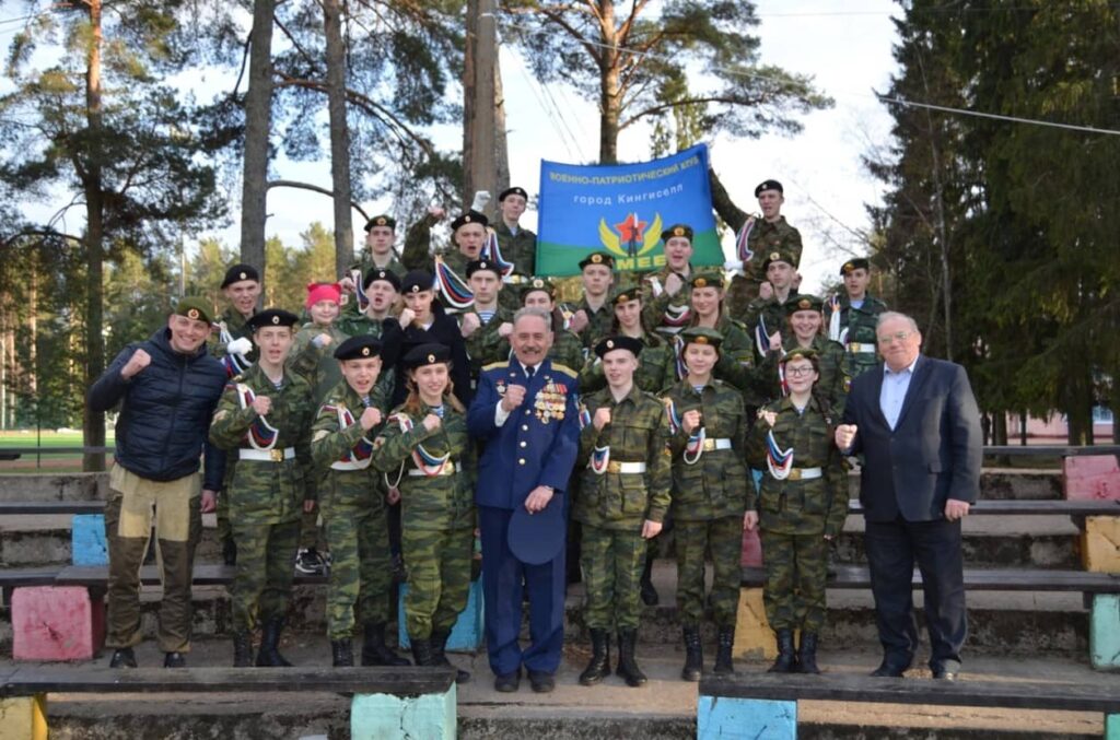 ВПК «Армеец» в городе Кингисепп