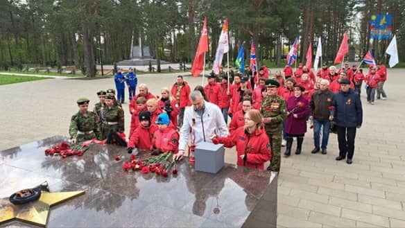 ВПК «Армеец» в городе Кингисепп