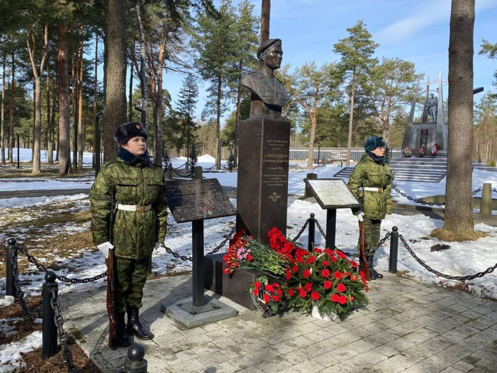 ВПК «Армеец» в городе Кингисепп