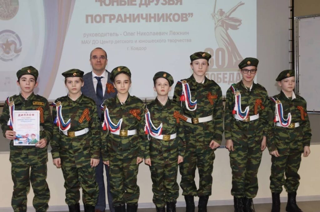 ВПК «Граница» из города Ковдор: к защите Родины готовы!