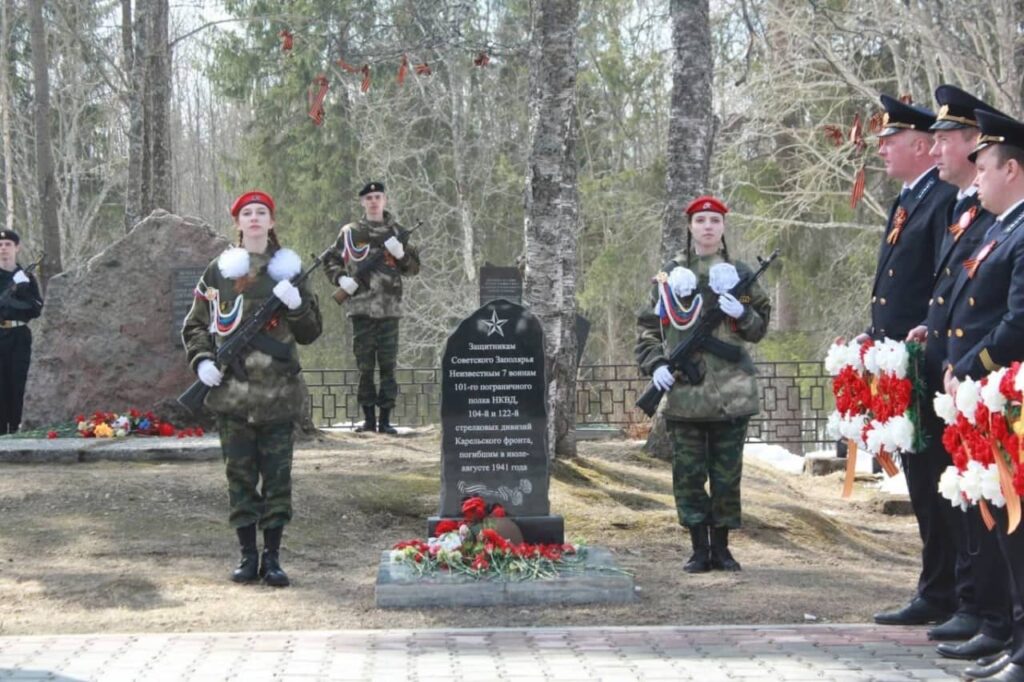 ВПК «Граница» из города Ковдор: к защите Родины готовы!