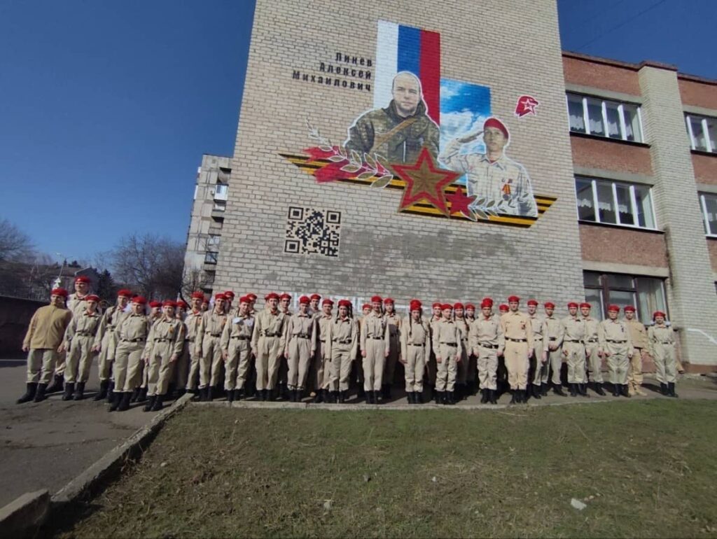 ВПК «Импульс» г. Макеевка: герои разных времен в одном строю