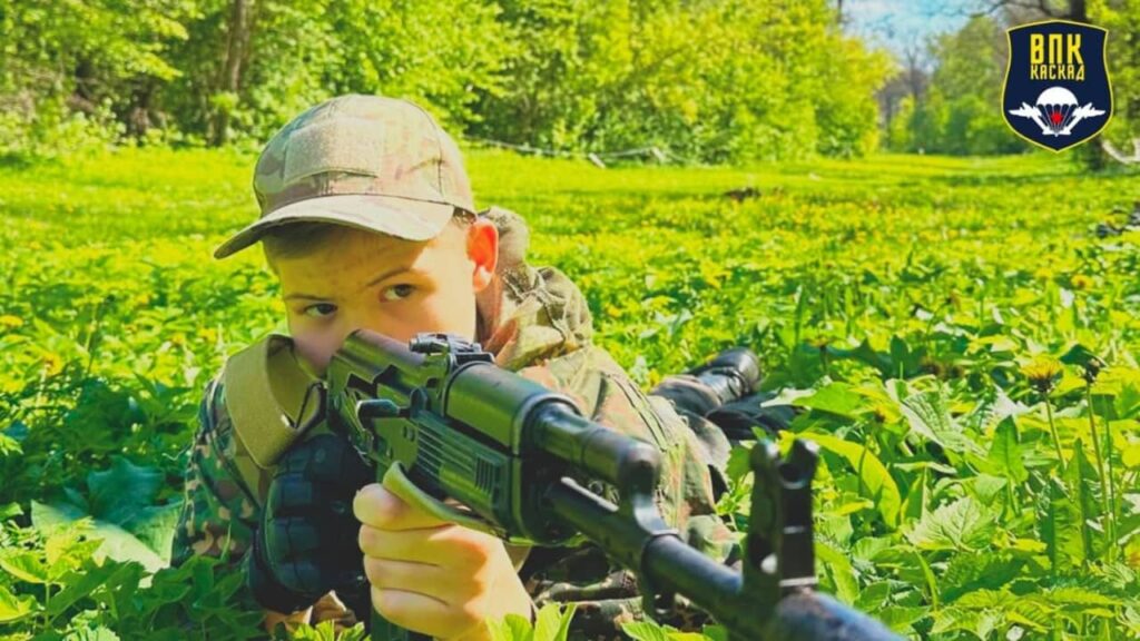 ВПК «Каскад» из города Старый Оскол