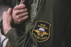 ВПК «Каскад» из города Старый Оскол