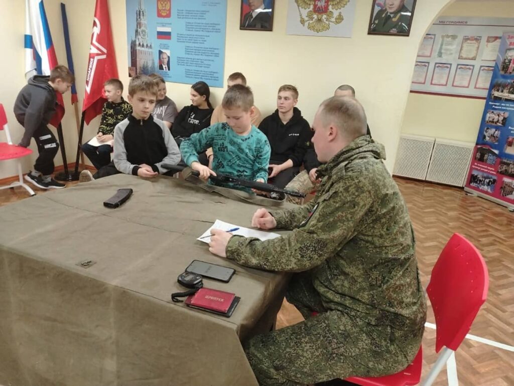 ВПК «Резерв» г. Заозёрска: защитники Отечества Zаветам Vерны!