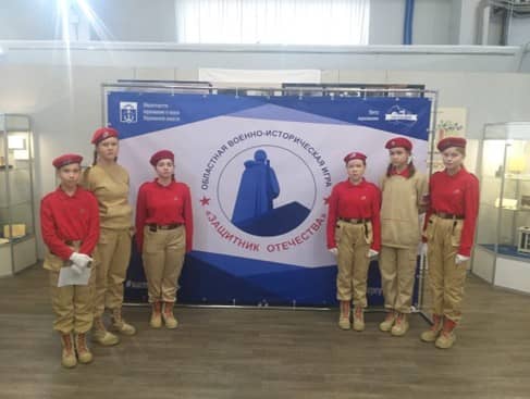 ВПК «Резерв» г. Заозёрска: защитники Отечества Zаветам Vерны!