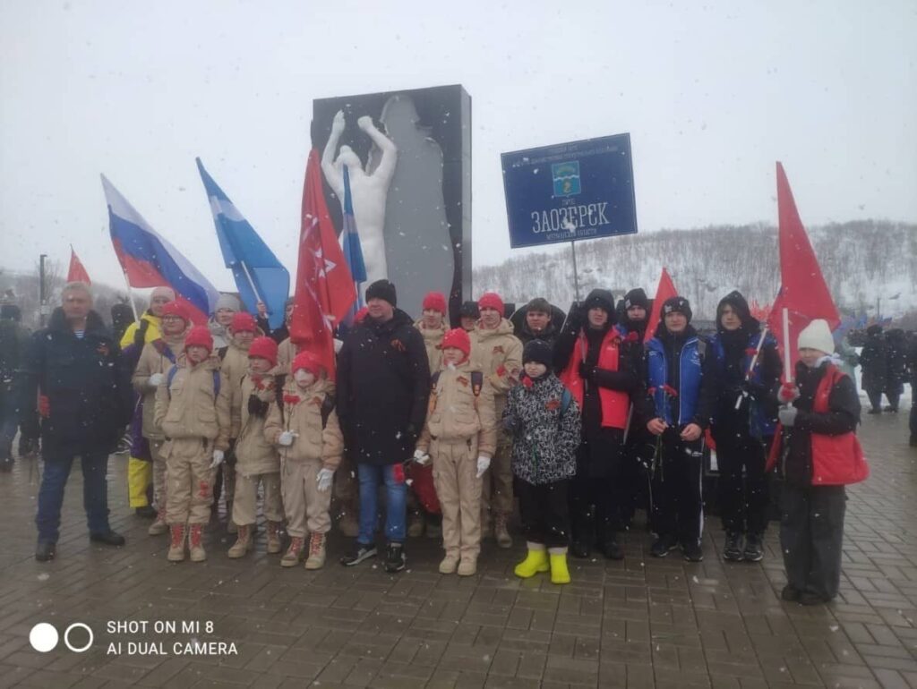 ВПК «Резерв» г. Заозёрска: защитники Отечества Zаветам Vерны!
