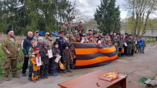 Военно-патриотическое объединение «Отчий край» из города Гатчина