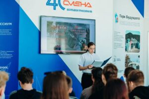 Герои СВО стали главной темой Всероссийской детской конференции
