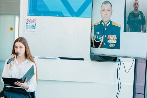 Герои СВО стали главной темой Всероссийской детской конференции