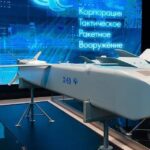 Многофункциональная крылатая ракета нового поколения Х-69