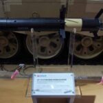 Противотанковая управляемая ракета КНР «Красная стрела -16»