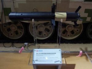 Противотанковая управляемая ракета КНР «Красная стрела -16»